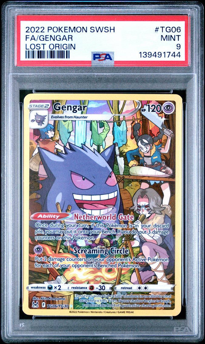 Gengar