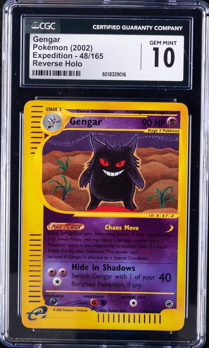 Gengar (48)