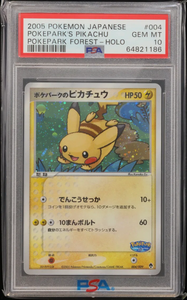 2005 #004 Pokepark's Pikachu-Holo PSA 10 Japanese Pokepark Forest