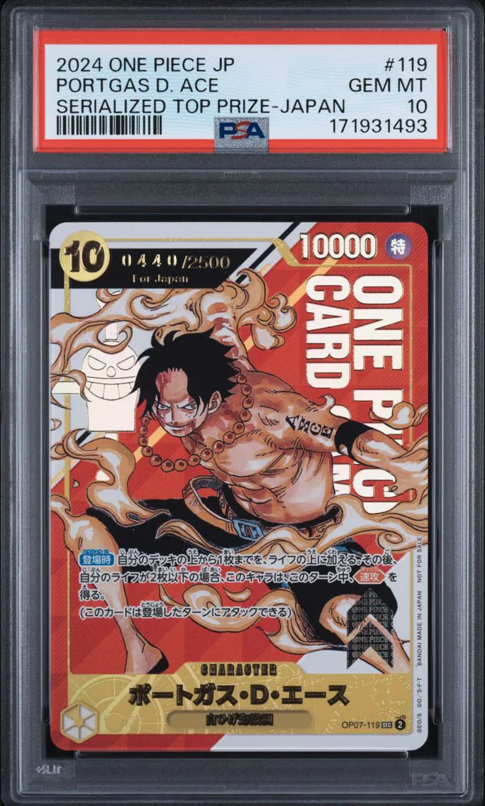 2024 #119 Portgas D. Ace PSA 10 