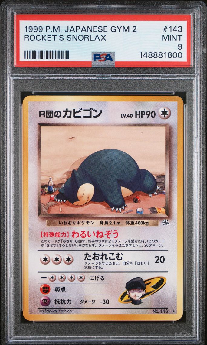 1999 #143 Rocket's Snorlax PSA 9 Japanese Gym 2