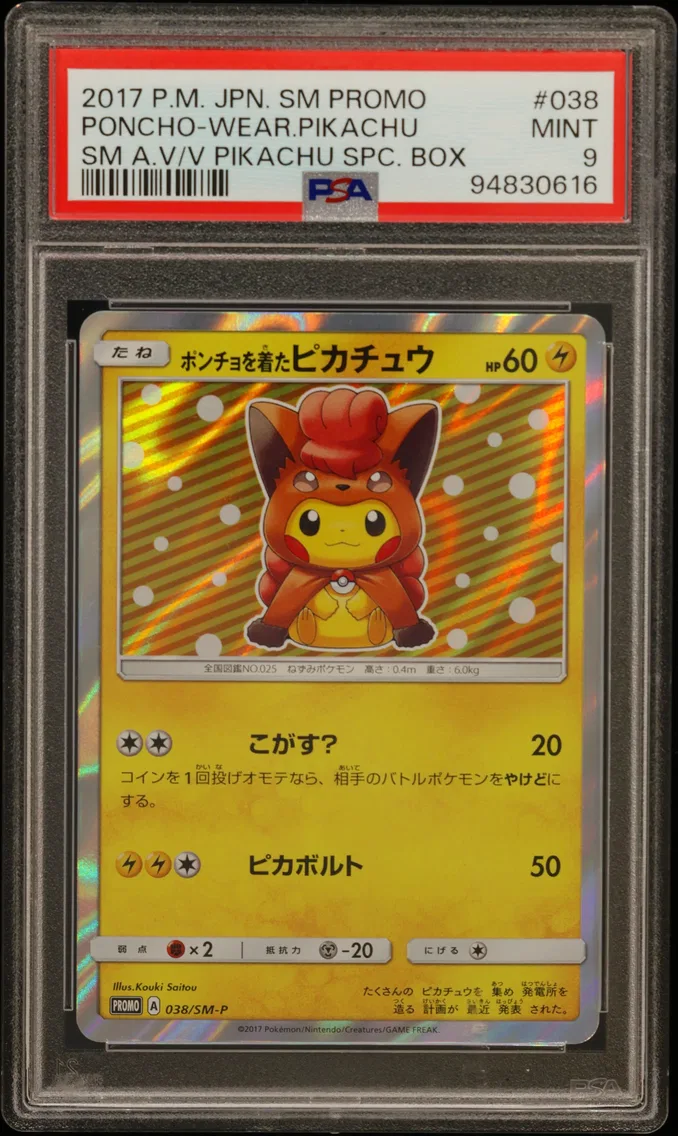 2017 #038 Poncho-Wearing Pikachu PSA 9 Japanese SM Promo