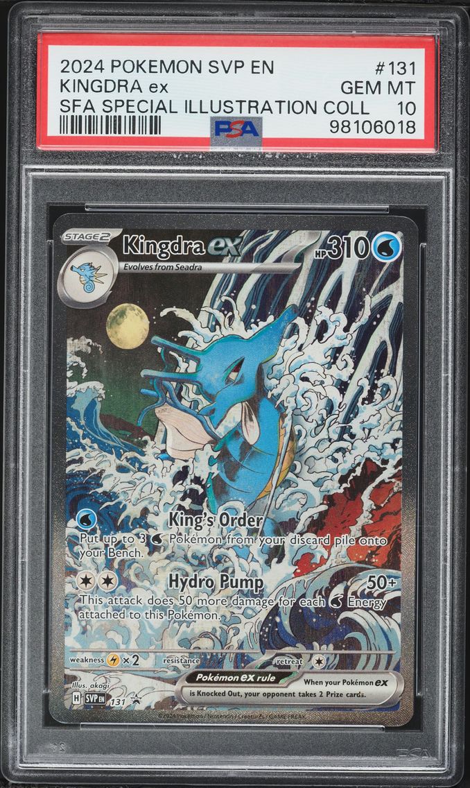 2024 #131 Kingdra EX PSA 10 Svp
