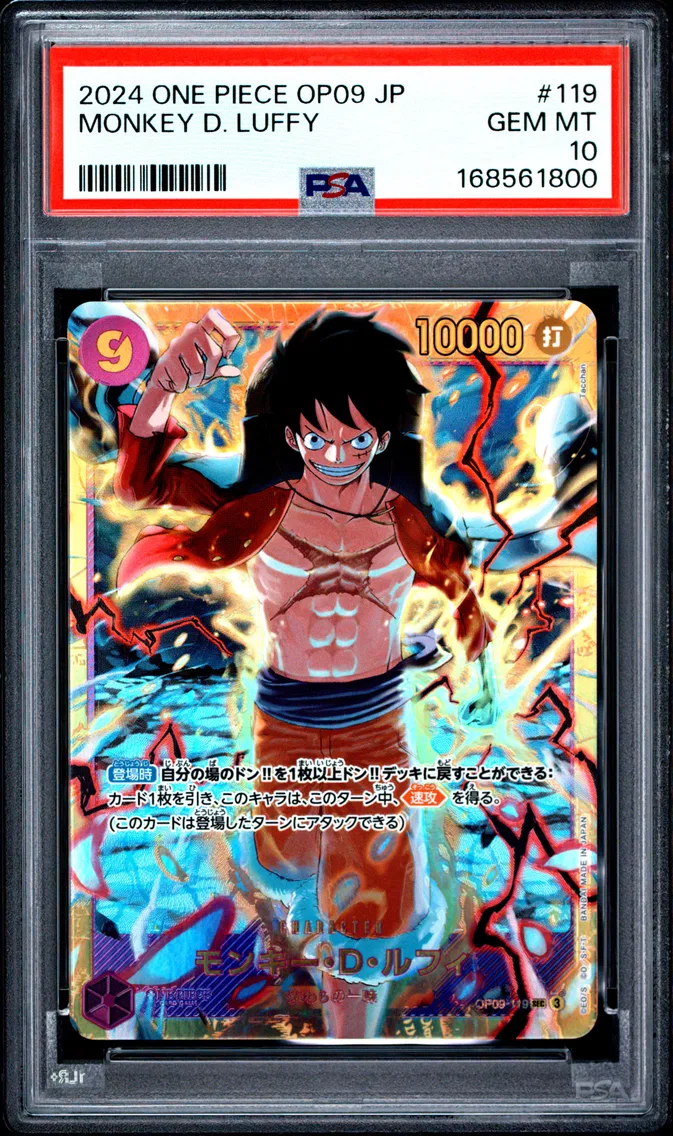 2024 #119 Monkey D. Luffy PSA 10 One Piece Japanese OP09-Emperors in the New World
