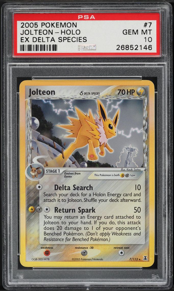 2005 Pokemon EX Delta Species Ho