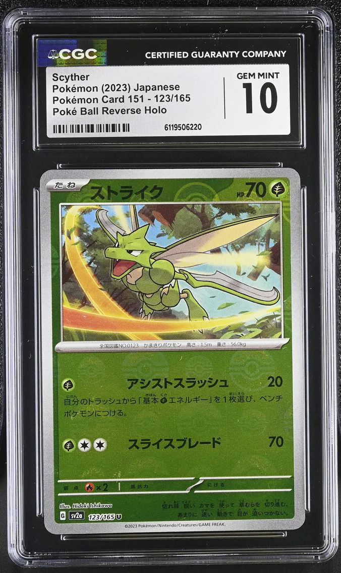 2023 Pokémon Card 151 - sv2a - Japanese Scyther Pokemon Card 151 - sv2a - Japanese #123 CGC 10