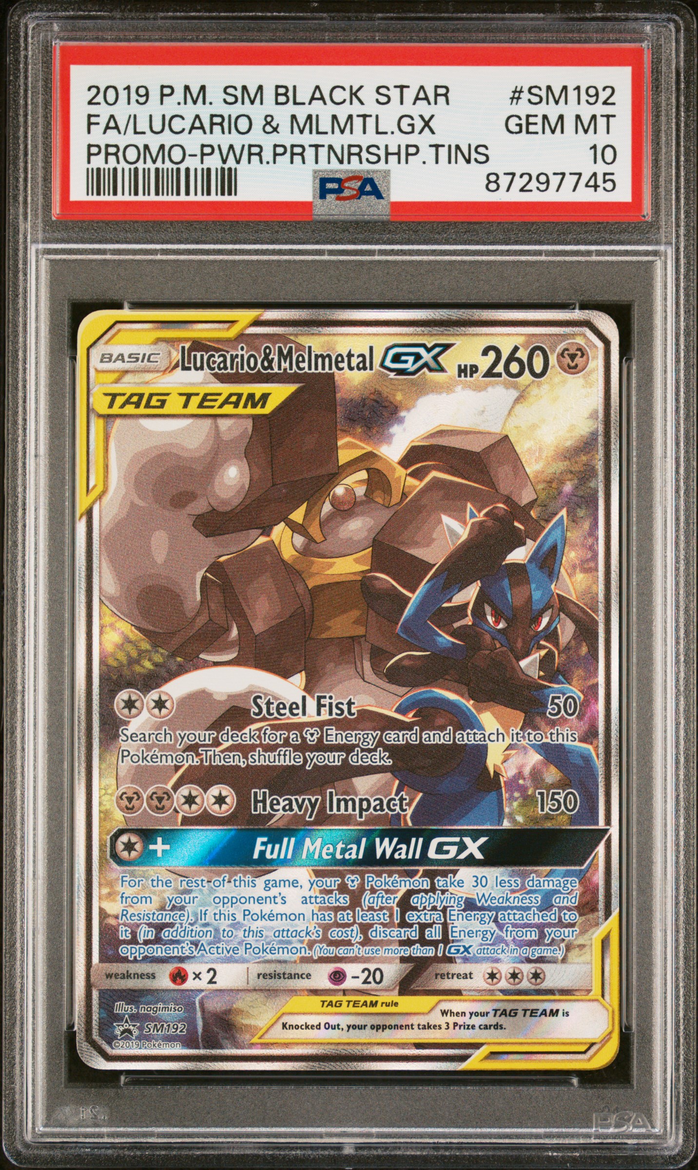 Full Art/Lucario & Melmetal GX