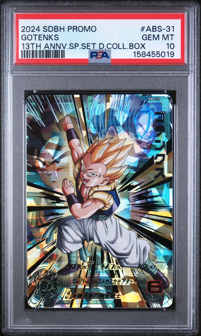 2024 #ABS-31 Gotenks PSA 10 Super Dragon Ball Heroes Promo