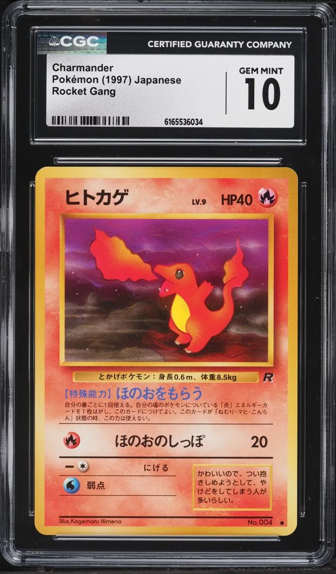 1997 Pokemon Japanese Rocket Gang Charmander #4 CGC 10 GEM MINT