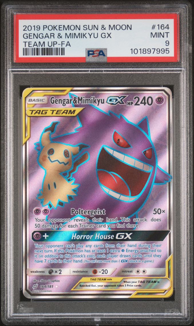 2019 #164 Full Art/Gengar & Mimi