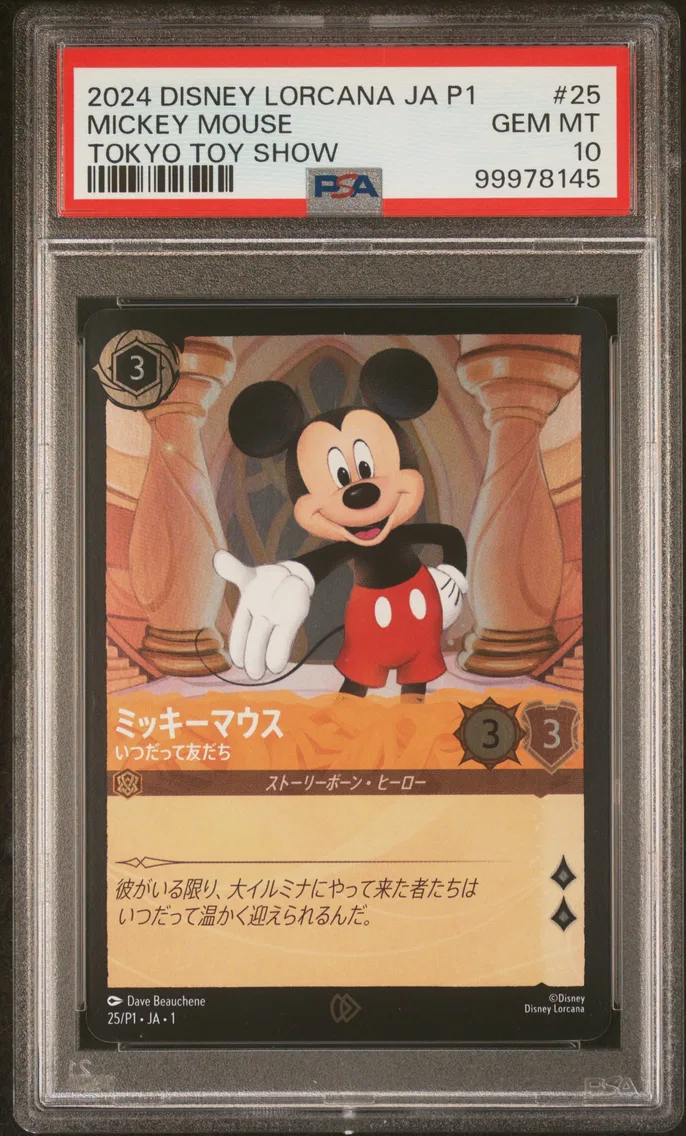 2024 #25 MICKEY MOUSE PSA 10 Disney Lorcana Japanese Ja P1-Promo