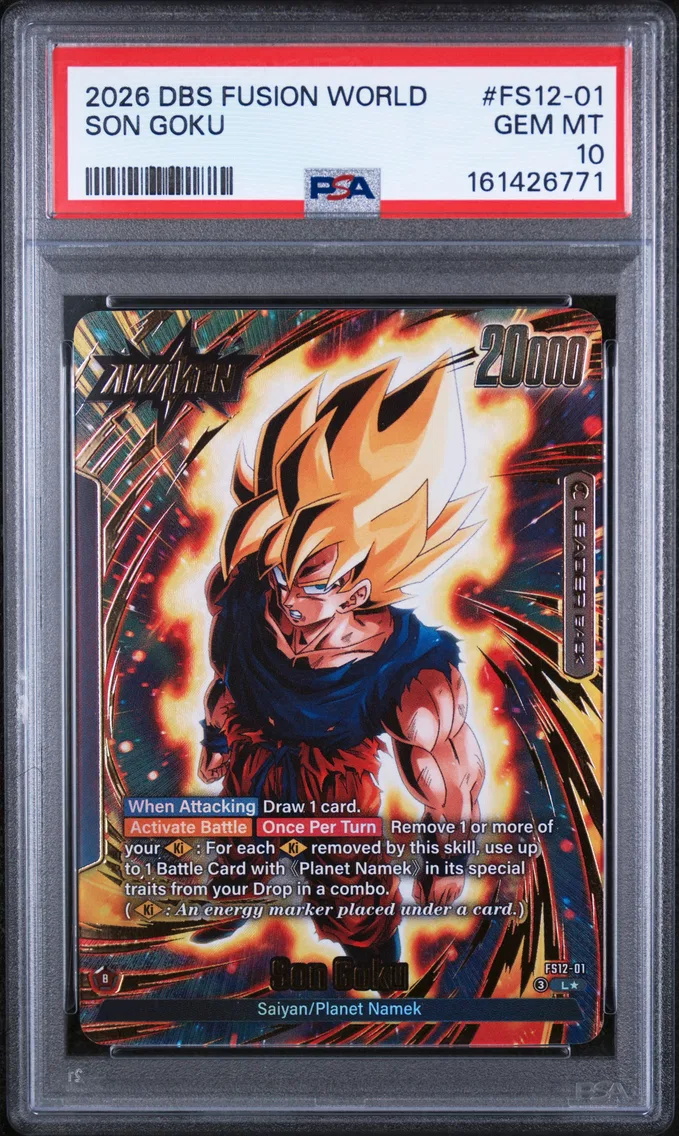 2026 #FS12-01 Son Goku PSA 10 Dragon Ball Super Card Game Fusion World