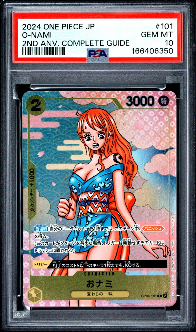2024 #101 O-Nami PSA 10 One Piece Japanese Promos