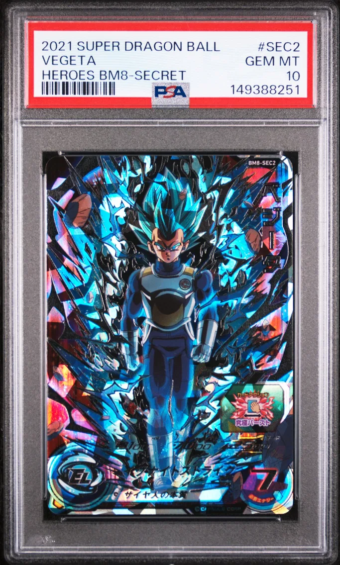 2021 #SEC2 Vegeta PSA 10 Super Dragon Ball Heroes Big Bang Mission 8