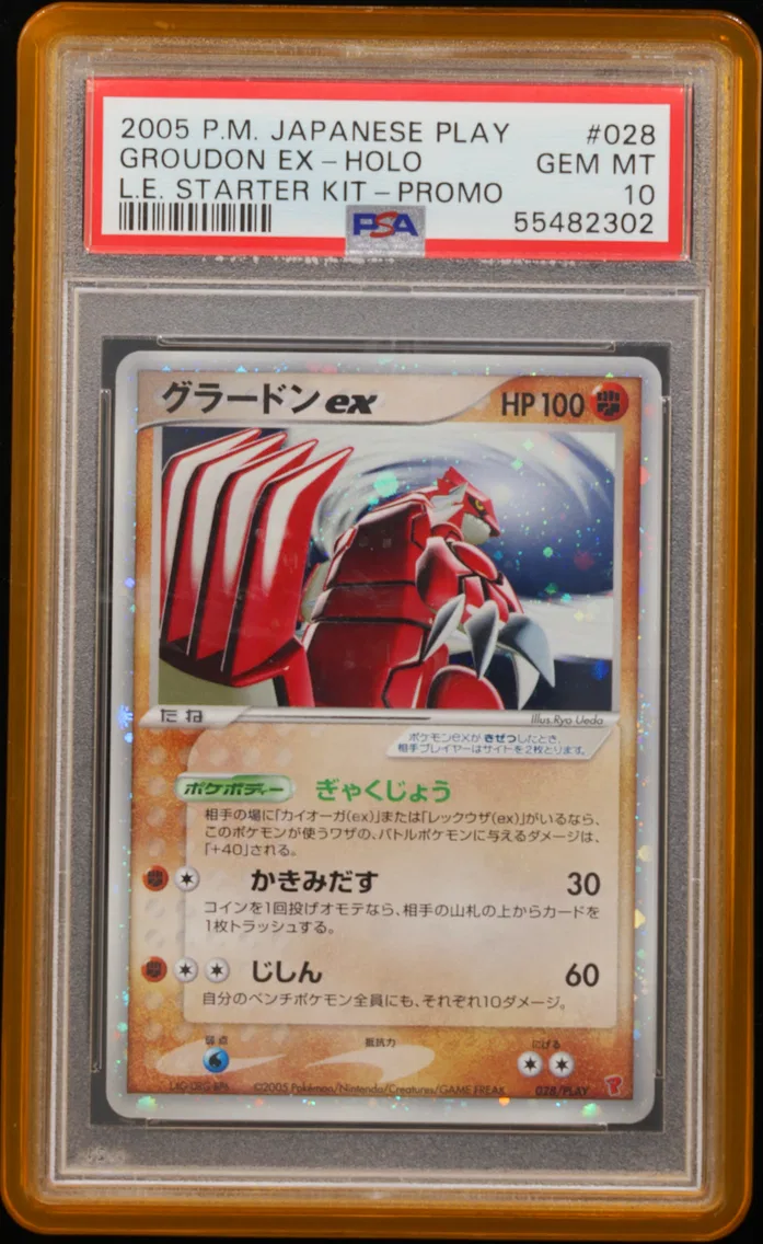 2005 #028 Groudon EX-Holo PSA 10