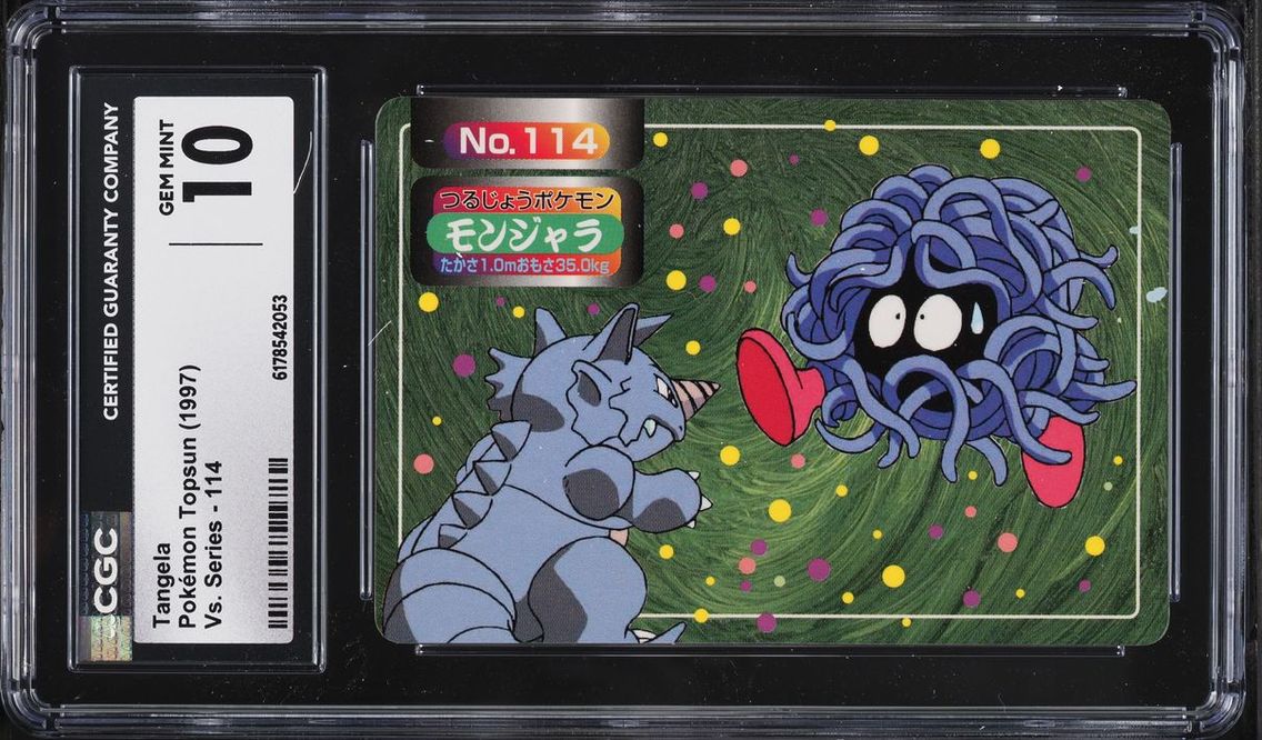 1997 Pokemon Japanese Topsun VS Series Tangela #114 CGC 10 GEM MINT