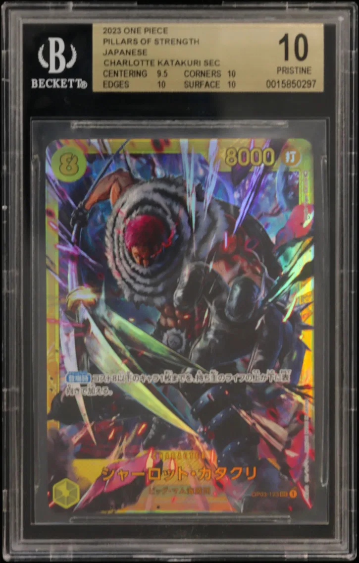 2023 #OP03123 Charlotte Katakuri SEC BGS 10 One Piece Card Game Pillars of Strength Japanese