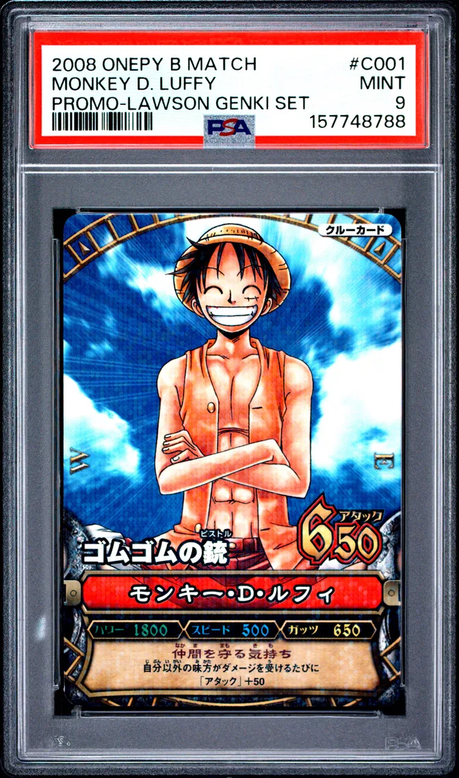 2008 #C001 Monkey D. Luffy PSA 9 One Piece Onepy Berry Match Promo