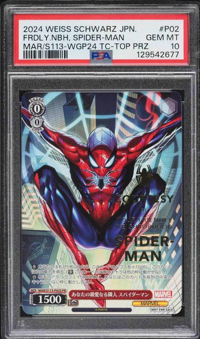 2024 Weiss Schwarz Japanese Marvel Vol.2 Friendly Neighbourhood Spider-Man #P02 PSA 10 GEM MINT