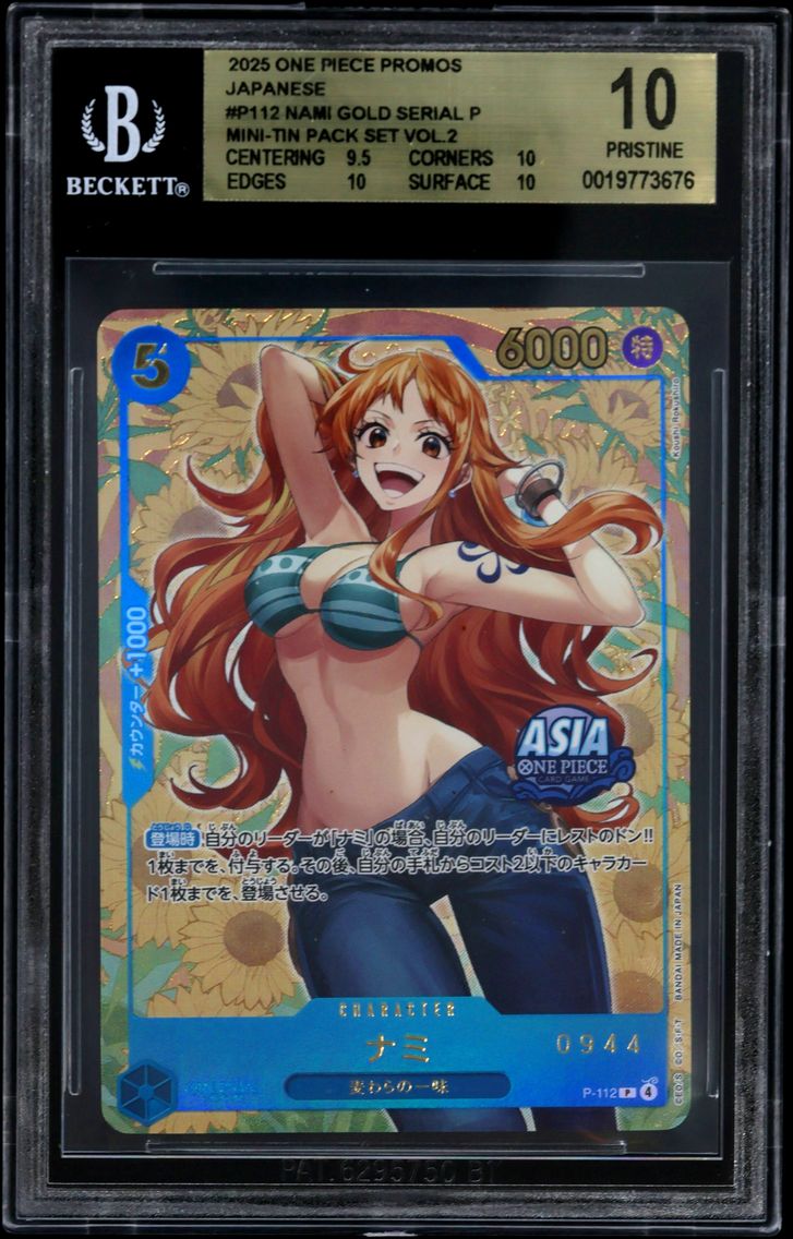 2025 #P112 Nami GOLD SERIAL P/(M