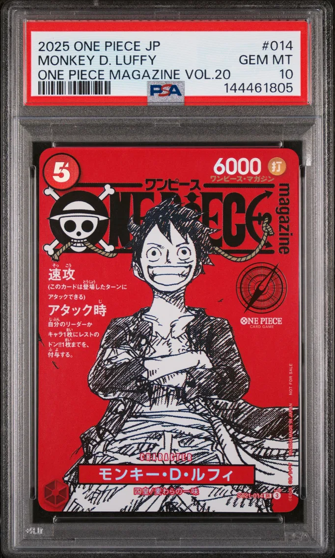 2025 #014 Monkey D. Luffy PSA 10 One Piece Japanese Promos