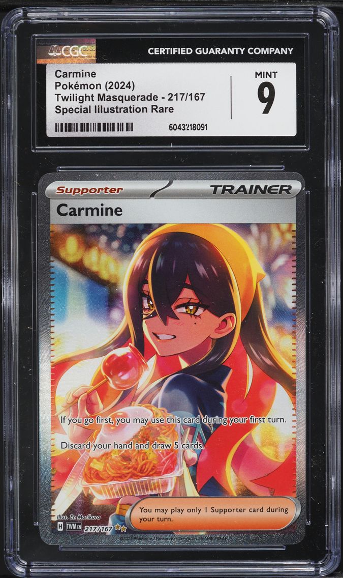 Carmine - 217/167