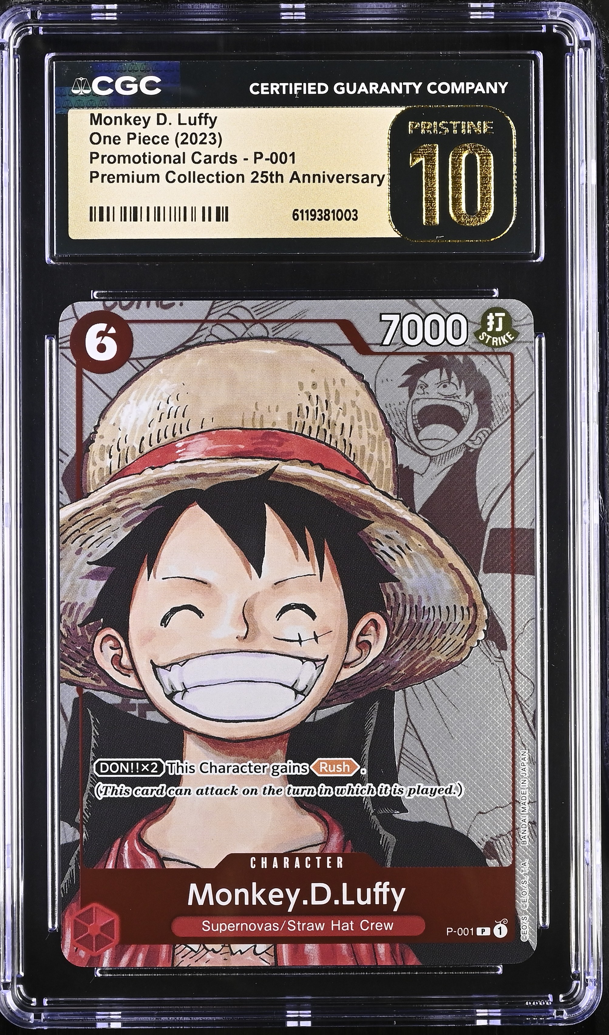 Monkey D. Luffy