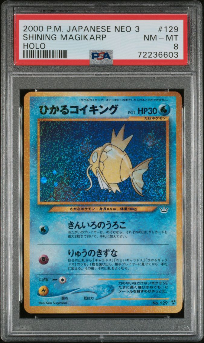 2000 #129 Shining Magikarp-Holo 