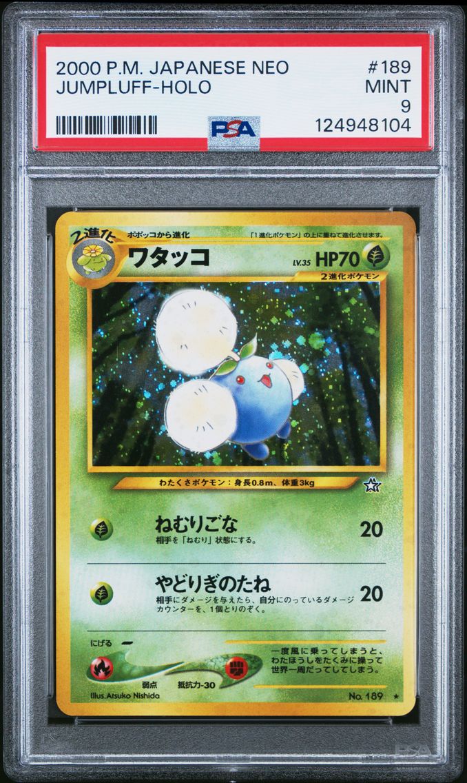 2000 #189 Jumpluff-Holo PSA 9 Japanese Neo Pokemon