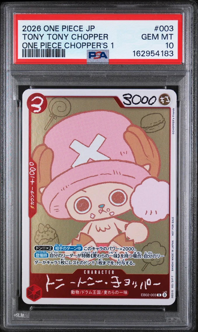 2026 #003 Tony Tony Chopper PSA 10 One Piece Japanese Promos