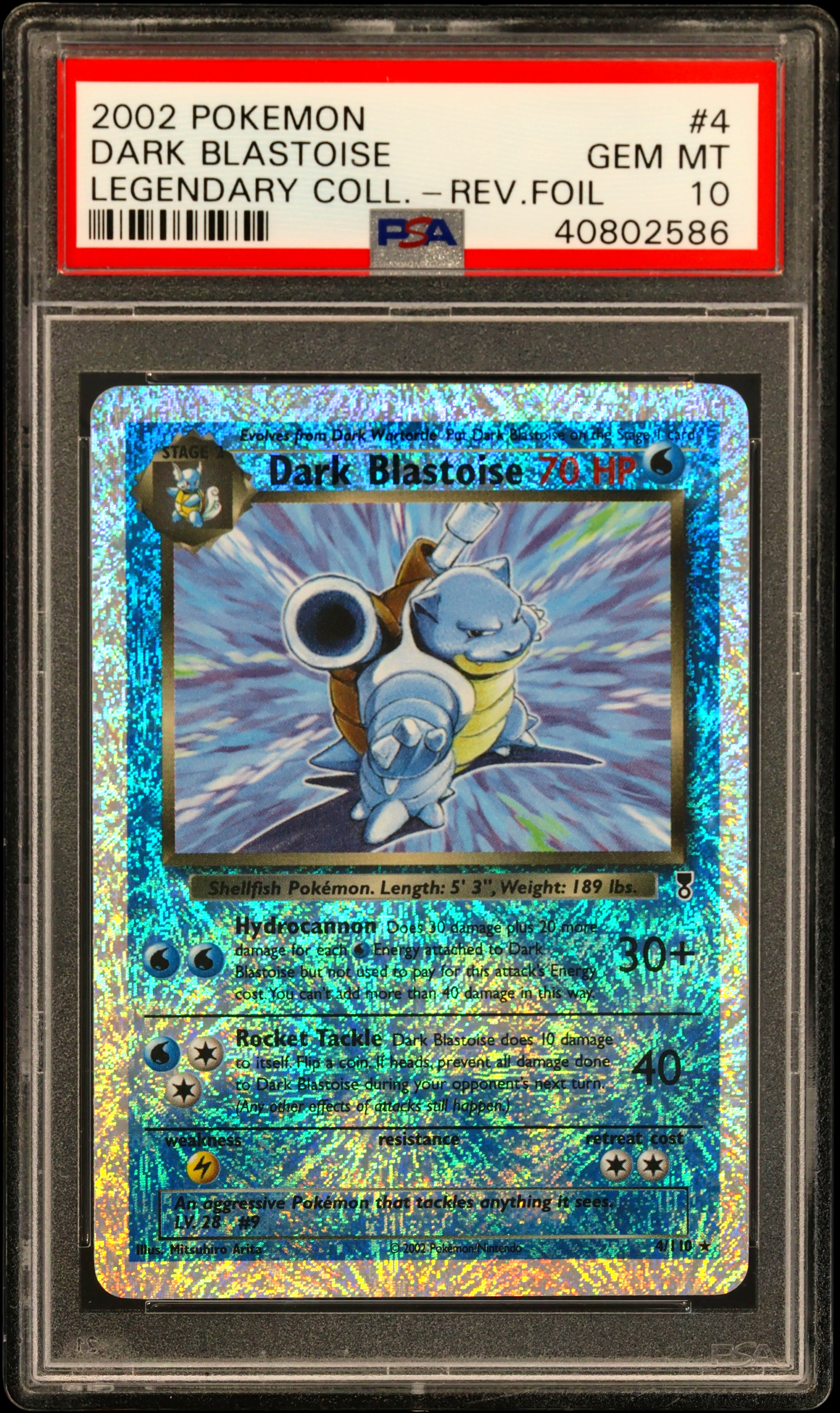 Dark Blastoise-Reverse Foil
