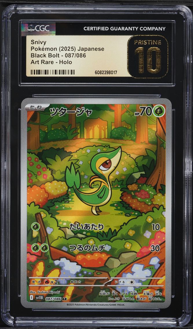 2025 #087 Snivy CGC 10 Pristine Black Bolt - sv11B - Japanese Pokemon
