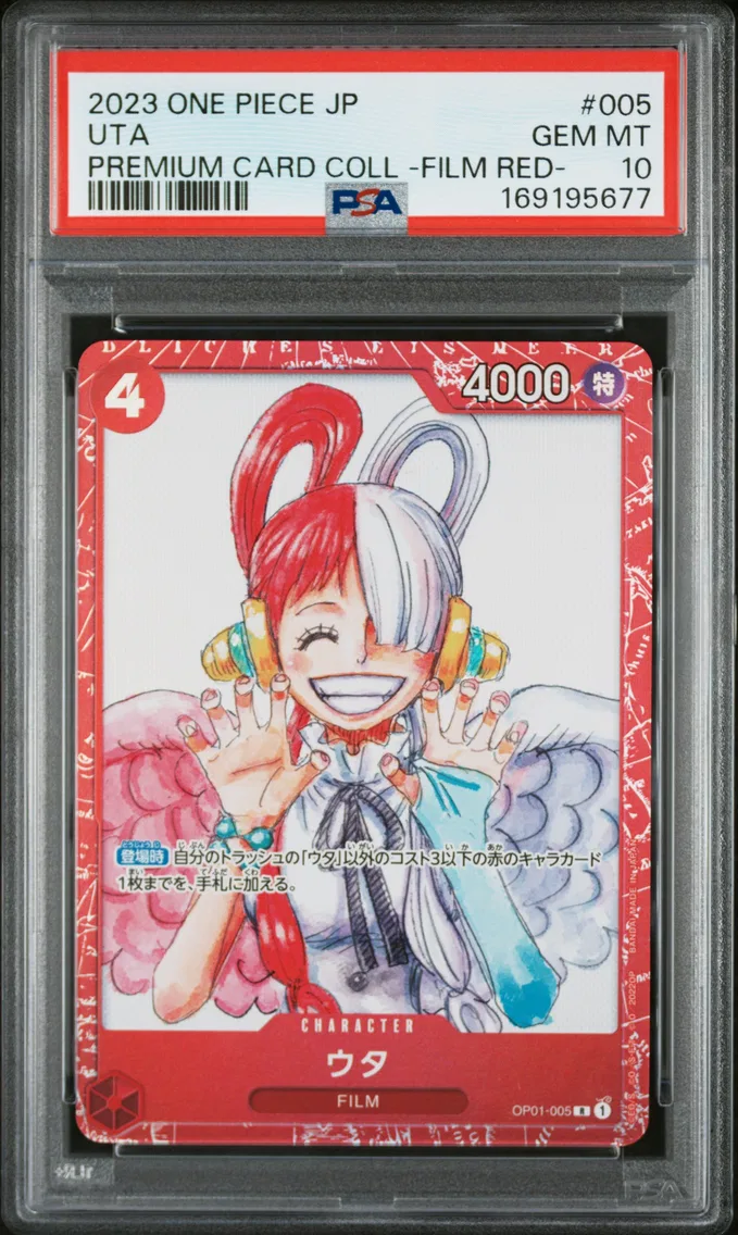 2023 #005 Uta PSA 10 One Piece Japanese Premium Card Collection -One Piece Film Red-