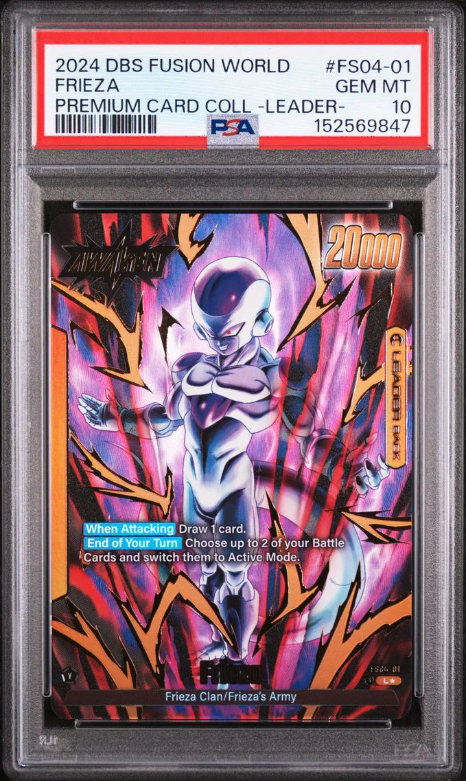 2024 #FS04-01 Frieza #fs04-01 PSA 10 Dragon Ball Super Card Game Fusion World Premium Card Collection -Leader Collection-
