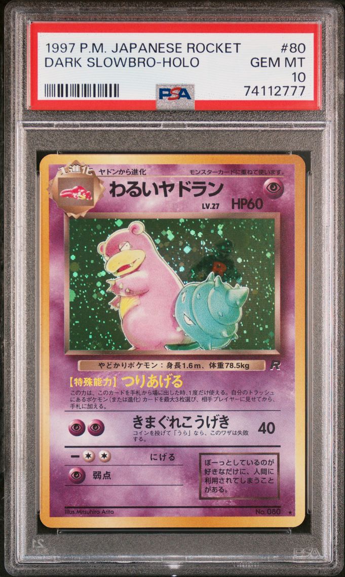1997 #80 Dark Slowbro-Holo PSA 1