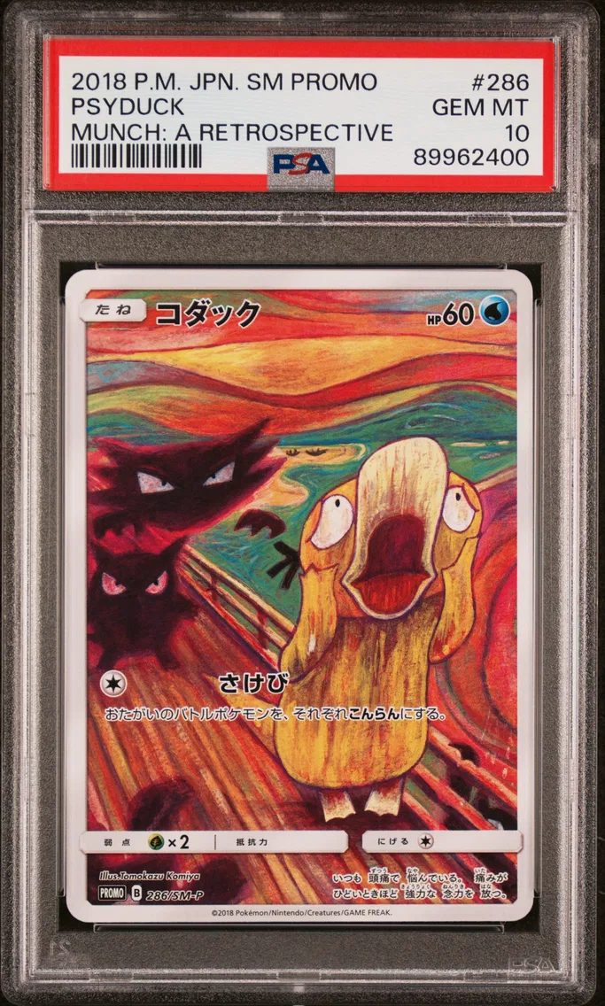 2018 #286 Psyduck PSA 10 Japanese SM-P Promo