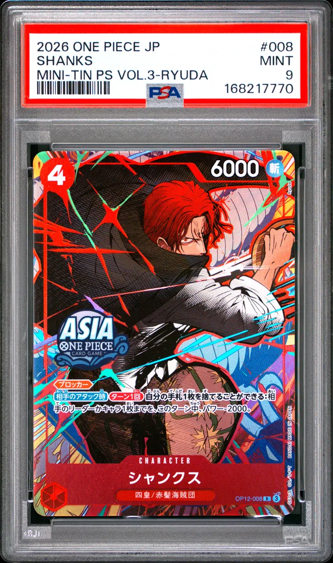 2026 #008 Shanks PSA 9 One Piece Japanese Mini-Tin Pack Set Vol.3