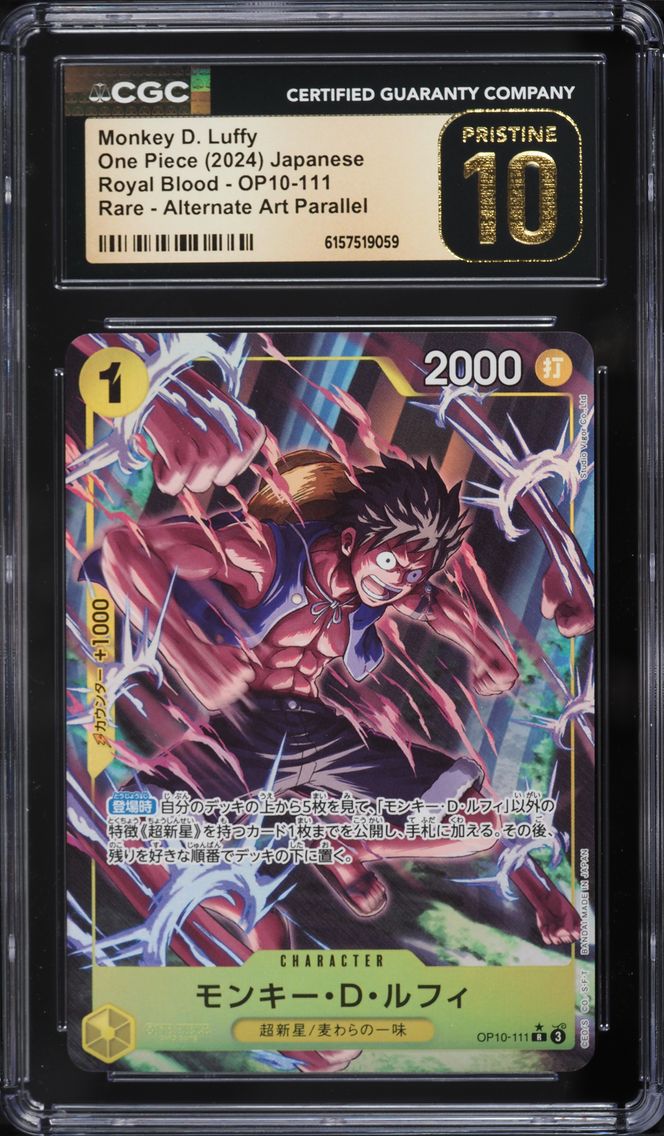 2024 #OP10-111 Alt Art Monkey D.