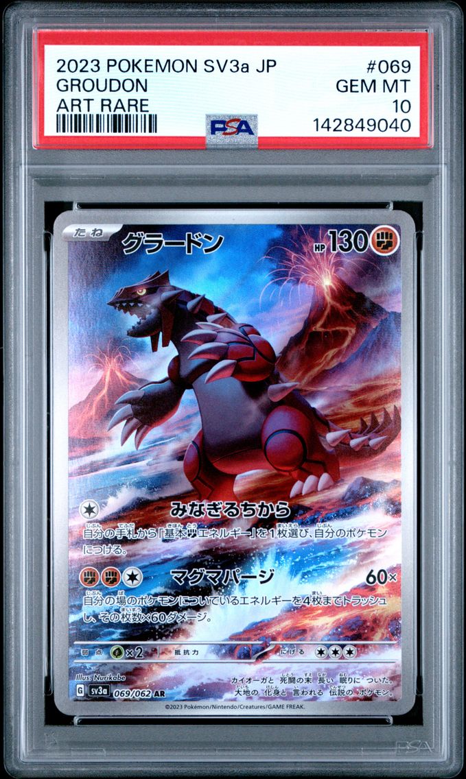 2023 #069 Groudon PSA 10 Japanese Sv3a-Raging Surf Pokemon
