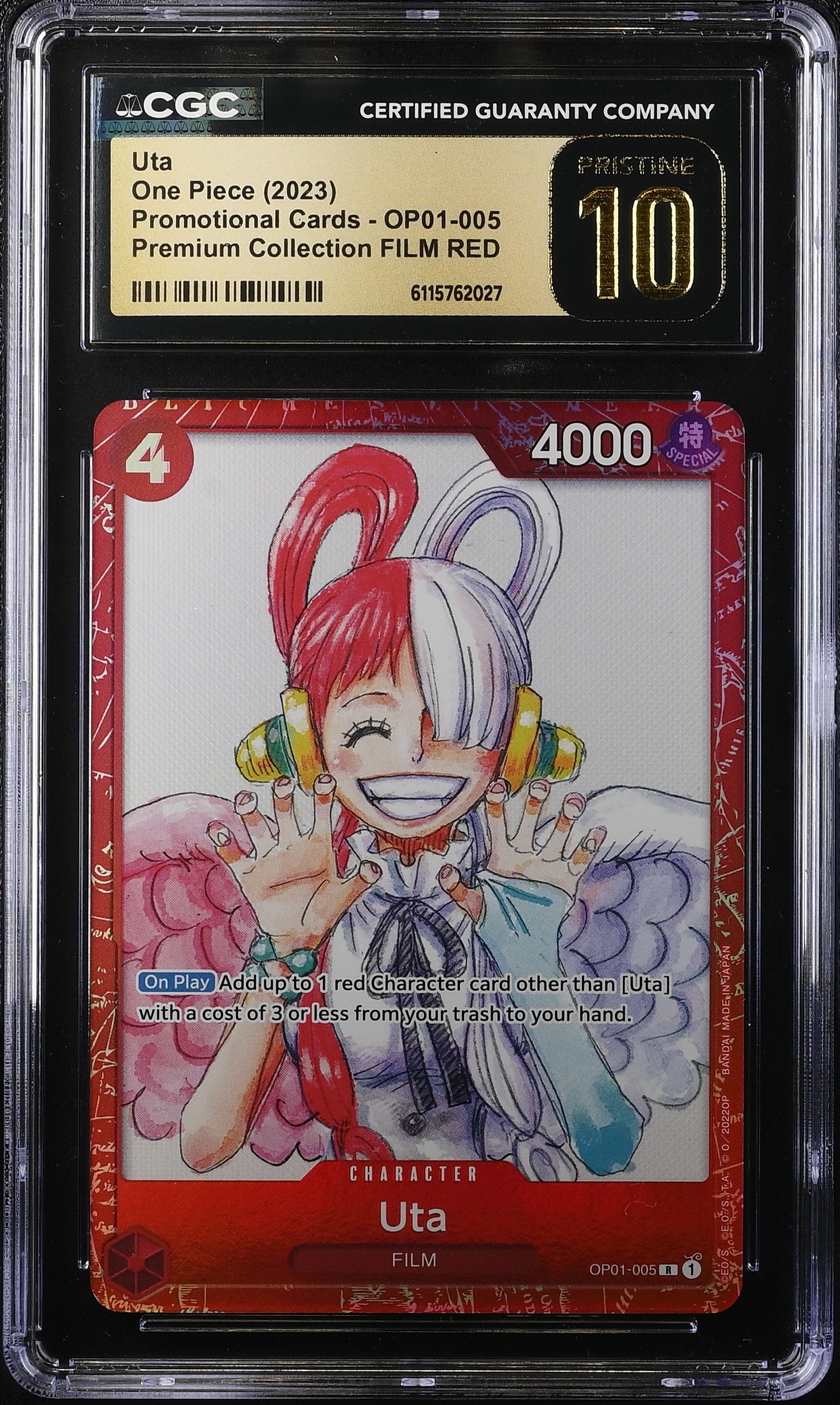Uta