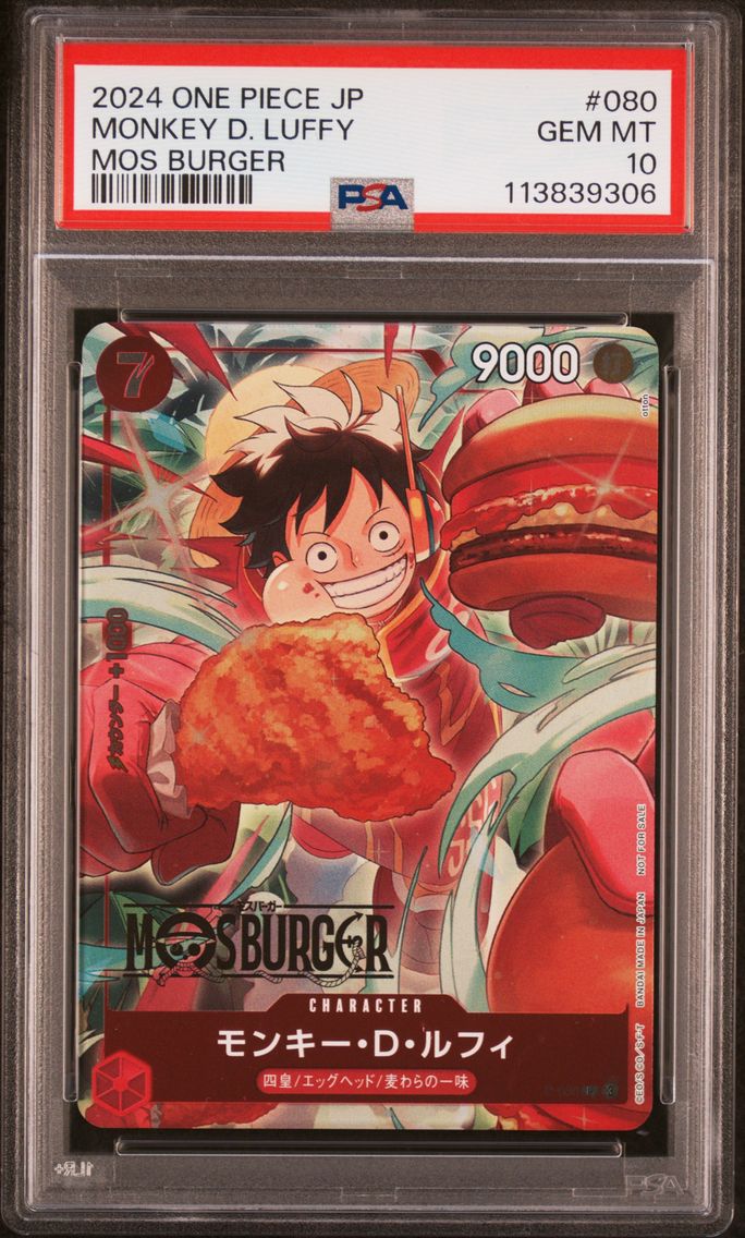 2024 #080 Monkey D. Luffy PSA 10 One Piece Japanese Promos