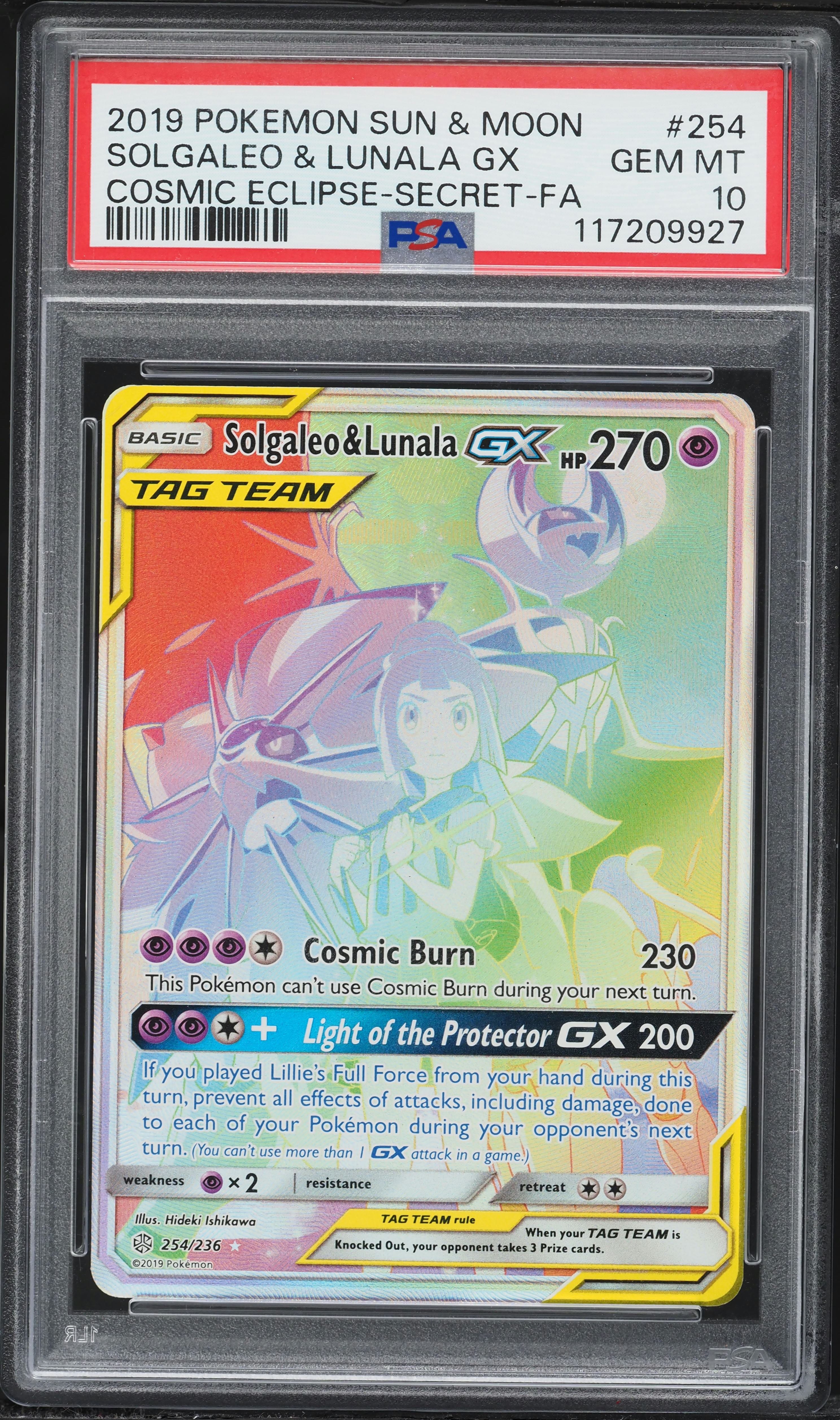 Full Art/Solgaleo & Lunala GX