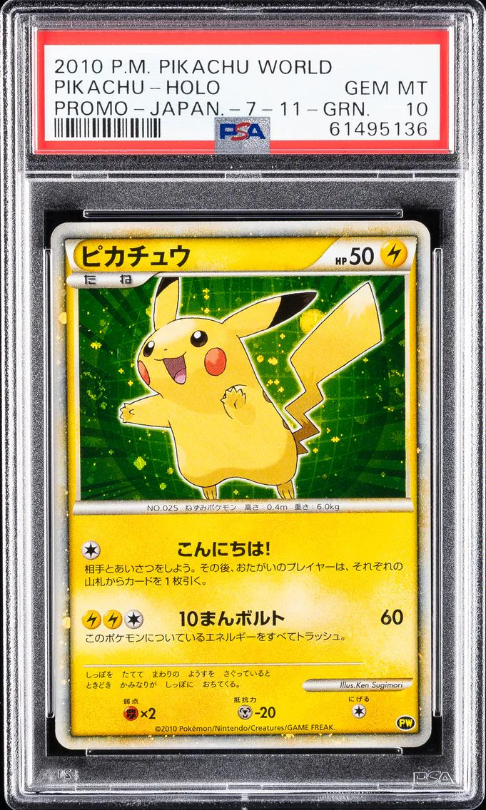 2010 #NA Pikachu-Holo PSA 10 Pikachu World Promo Pokemon