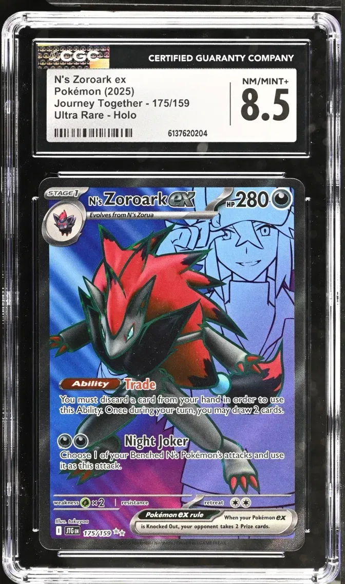 2025 Journey Together - JTG EN - English N's Zoroark ex #175 CGC 8.5