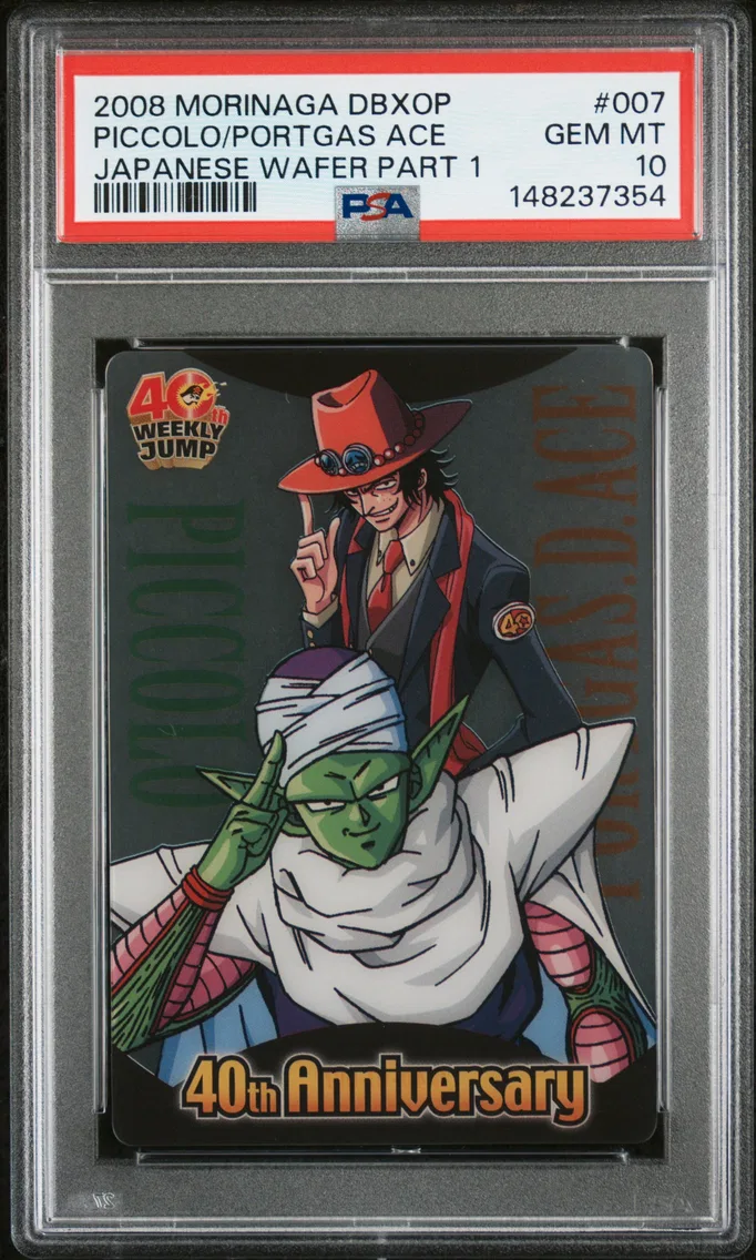 2008 #007 Piccolo/Portgas D. Ace PSA 10 Dragon Ball X One Piece  Morinaga Japanese Wafer Cards Part 1