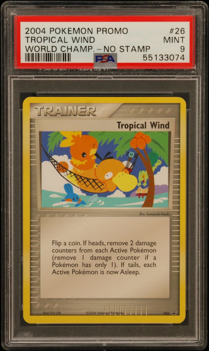2004 #26 Tropical Wind PSA 9 World Championships Promo