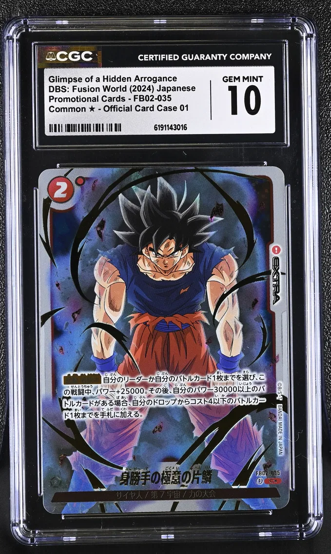 2024 #FB02-035 Glimpse of a Hidden Arrogance CGC 10 Promotional Cards - Japanese