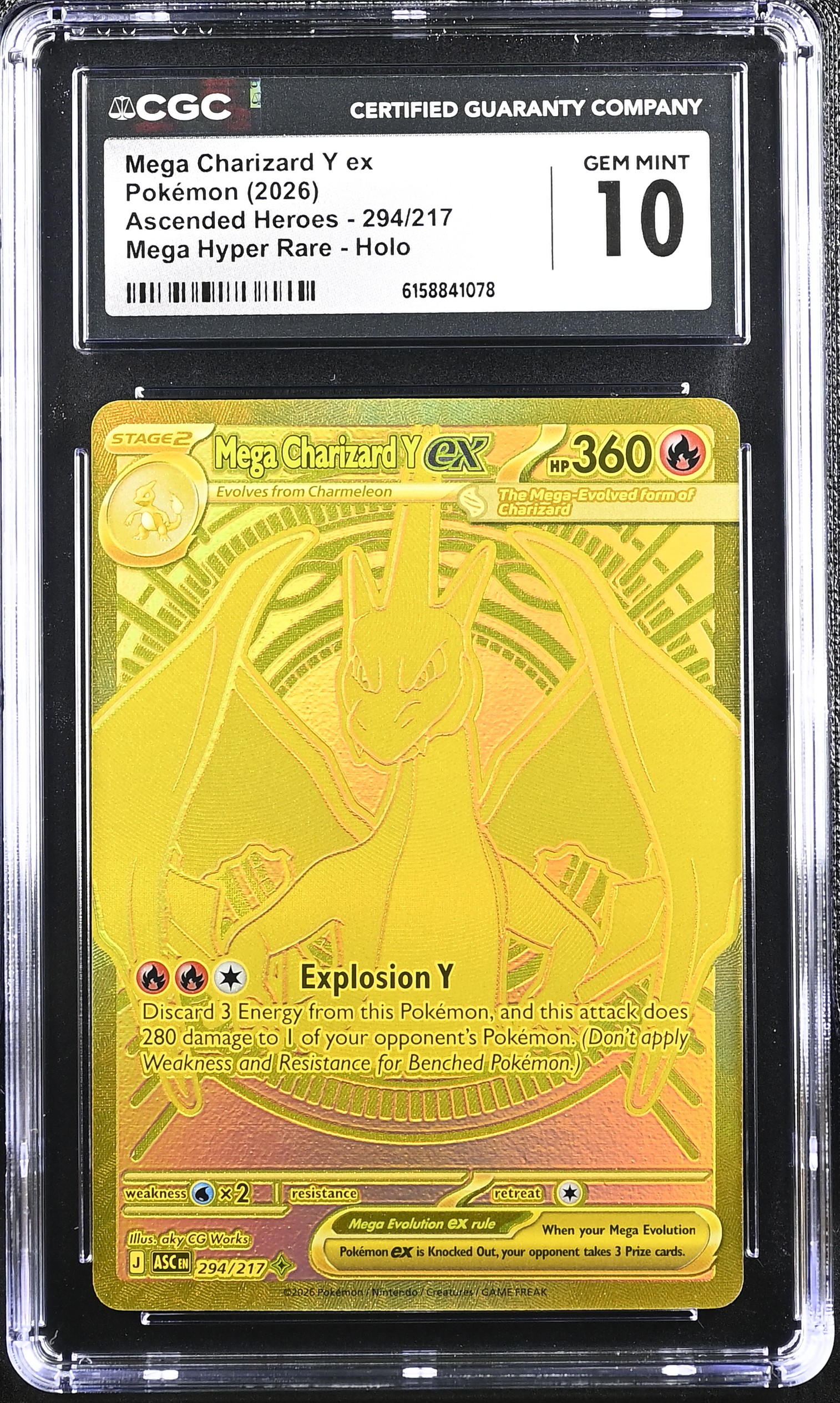 Mega Charizard Y ex