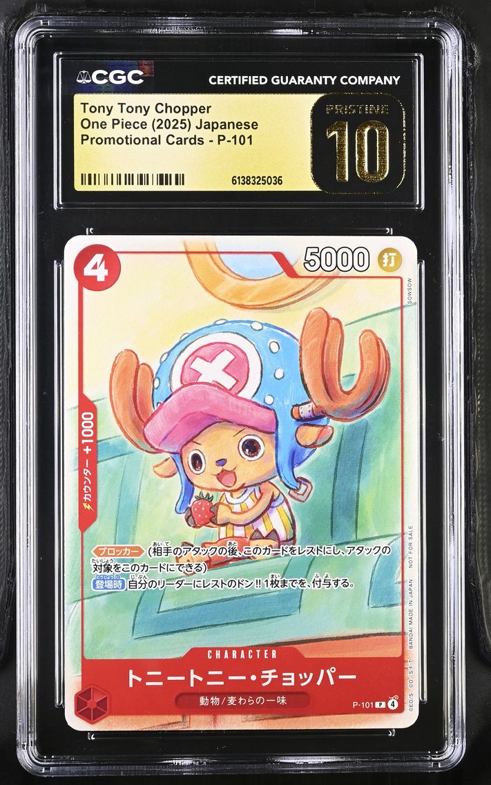 2025 #P-101 Tony Tony Chopper CGC 10 Pristine Promotional Cards - Japanese