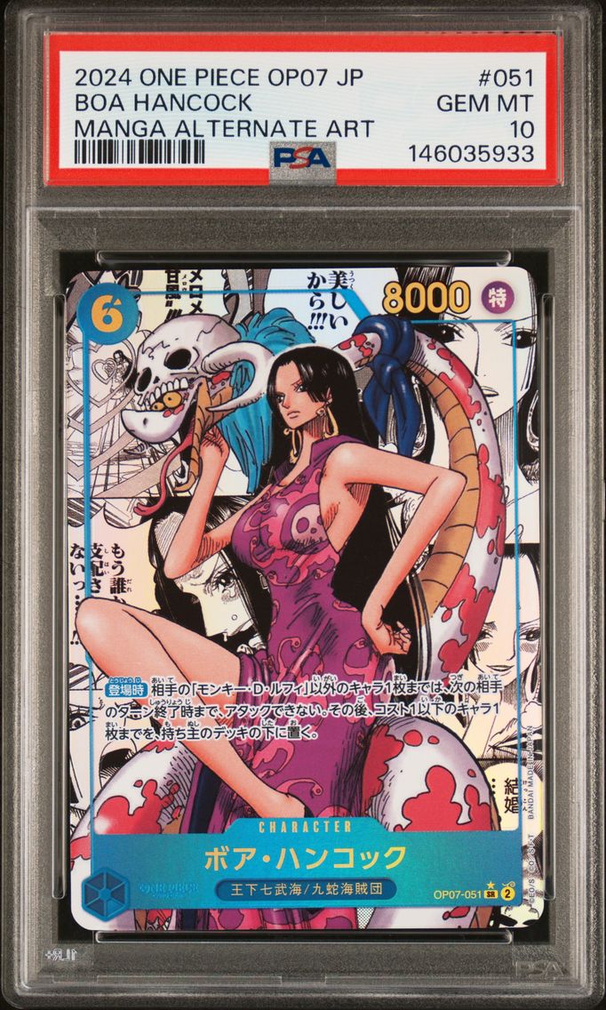 2024 #051 Boa Hancock PSA 10 Japanese OP07-500 Years in the Future One Piece